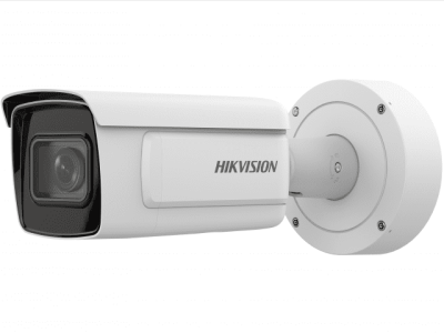IP-камера Hikvision iDS-2CD7A26G0-IZHS (2.8-12 мм) 