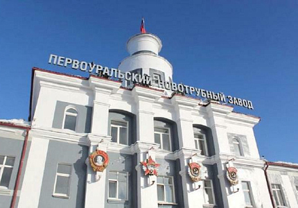ВОЛС для Первоуральского Новотрубного Завода